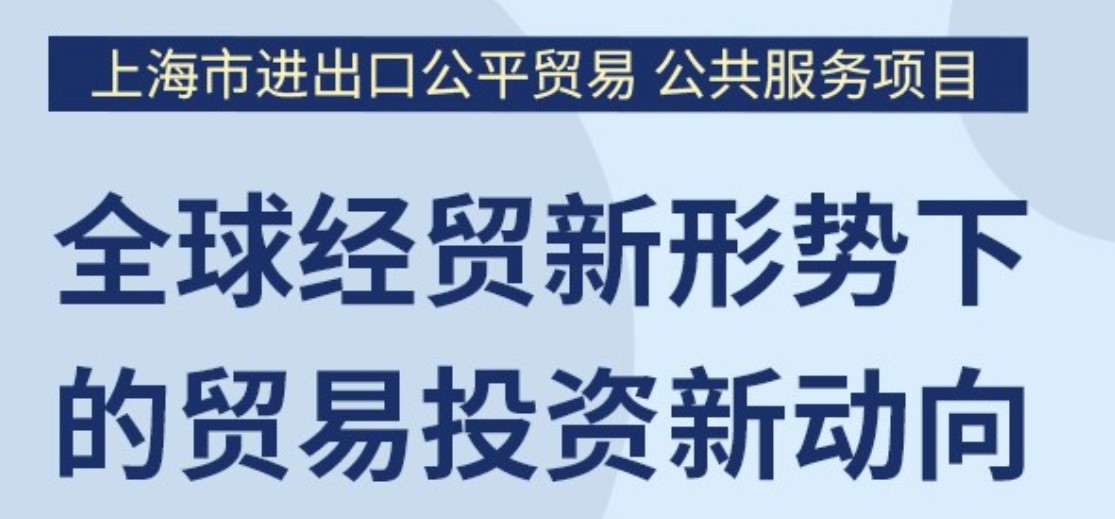 钢管“大家”说 第六期 倪建林